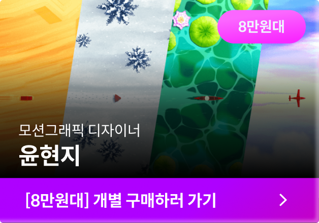 클래스컷 강의