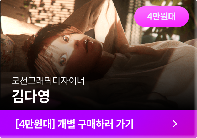 클래스컷 강의