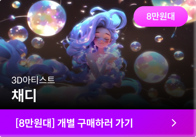 클래스컷 강의