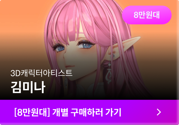 클래스컷 강의