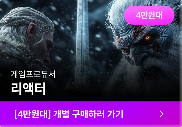 클래스컷 강의