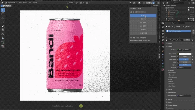 ImageSlide<b><center>자주 사용하는 기능은 자동화 해서<br>효율성 UP!</center></b> 