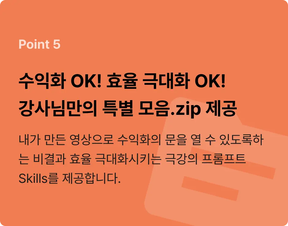 ImageSlide