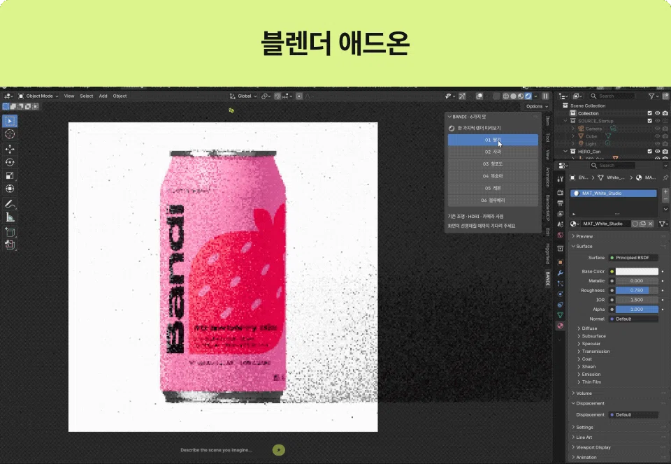 ImageSlide