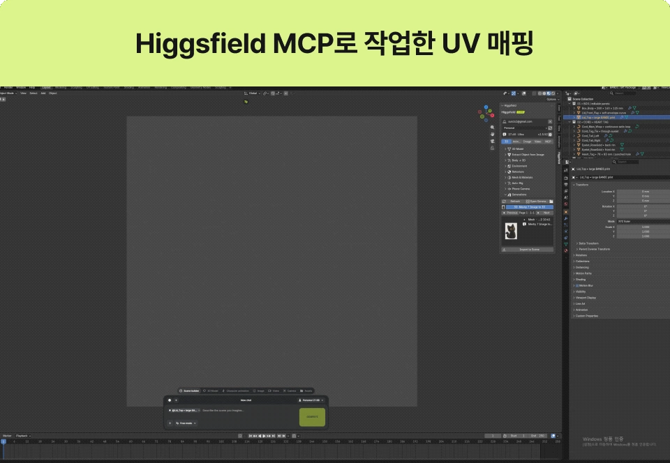 ImageSlide