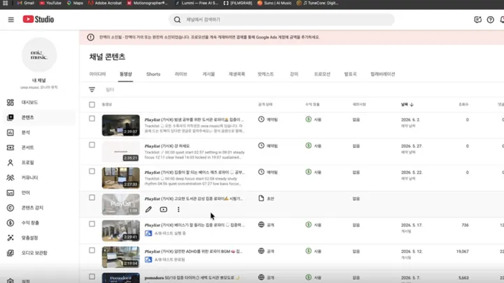curriculum-ai-onia-01.webp