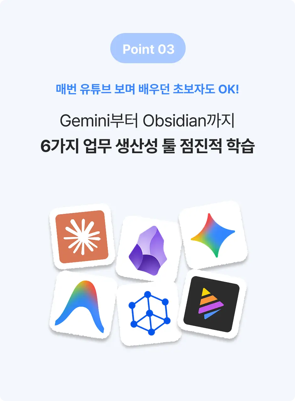 ImageSlide