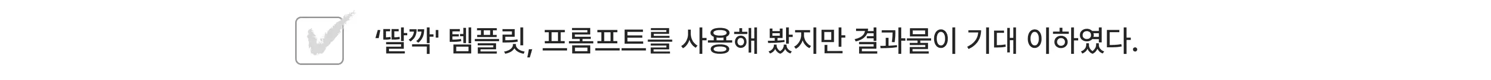 기본 이미지