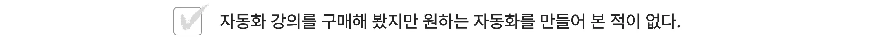 기본 이미지