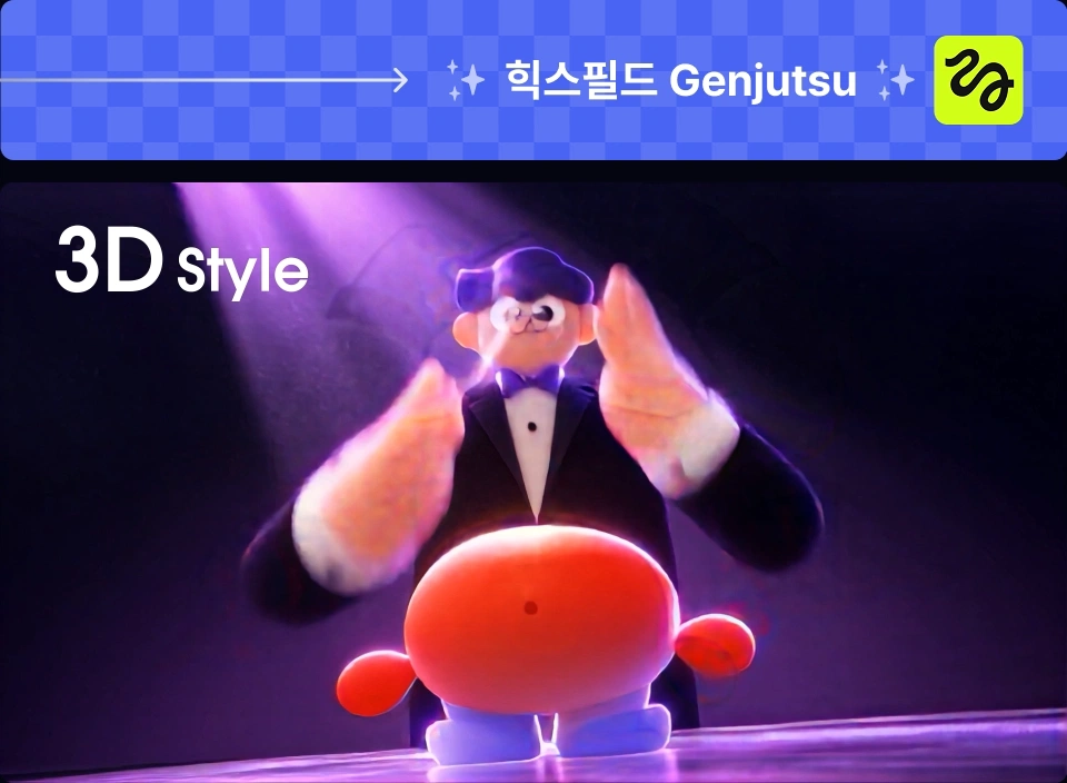 ImageSlide
