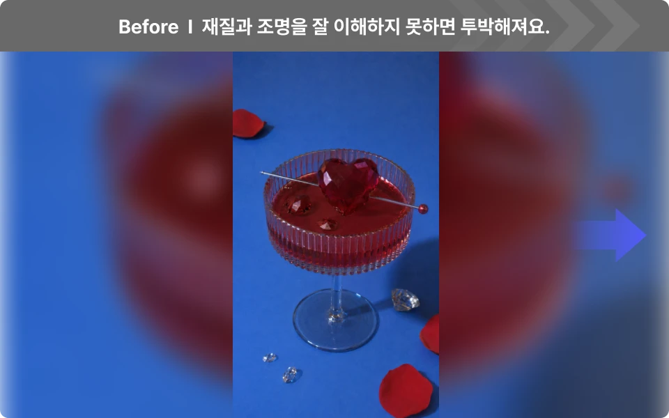 ImageSlide