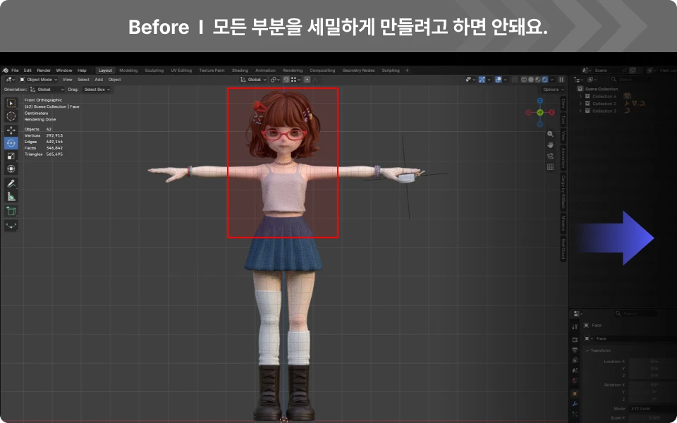 ImageSlide