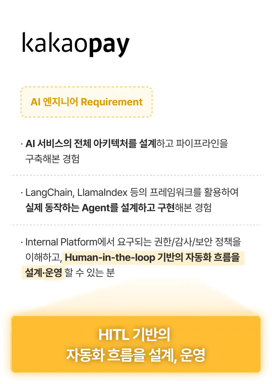 ImageSlide