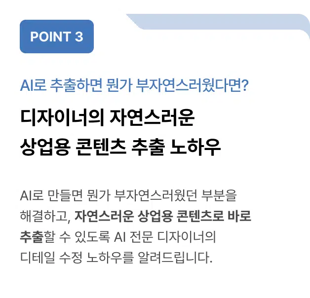 ImageSlide