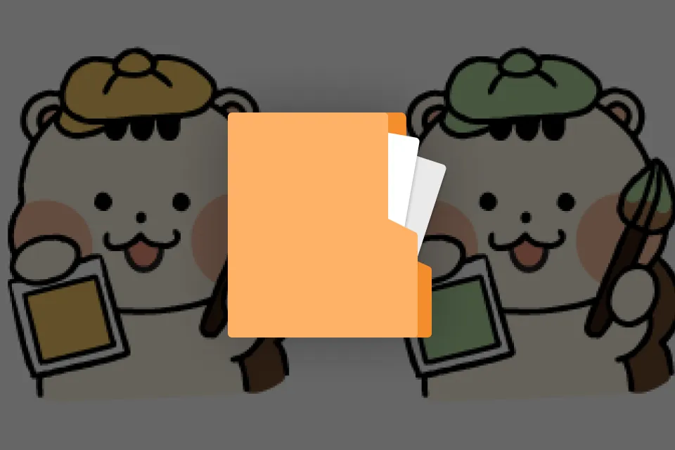 문구작가 람찌네 혜택