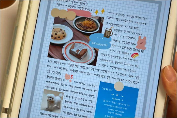 직군명 연사명 강의예제