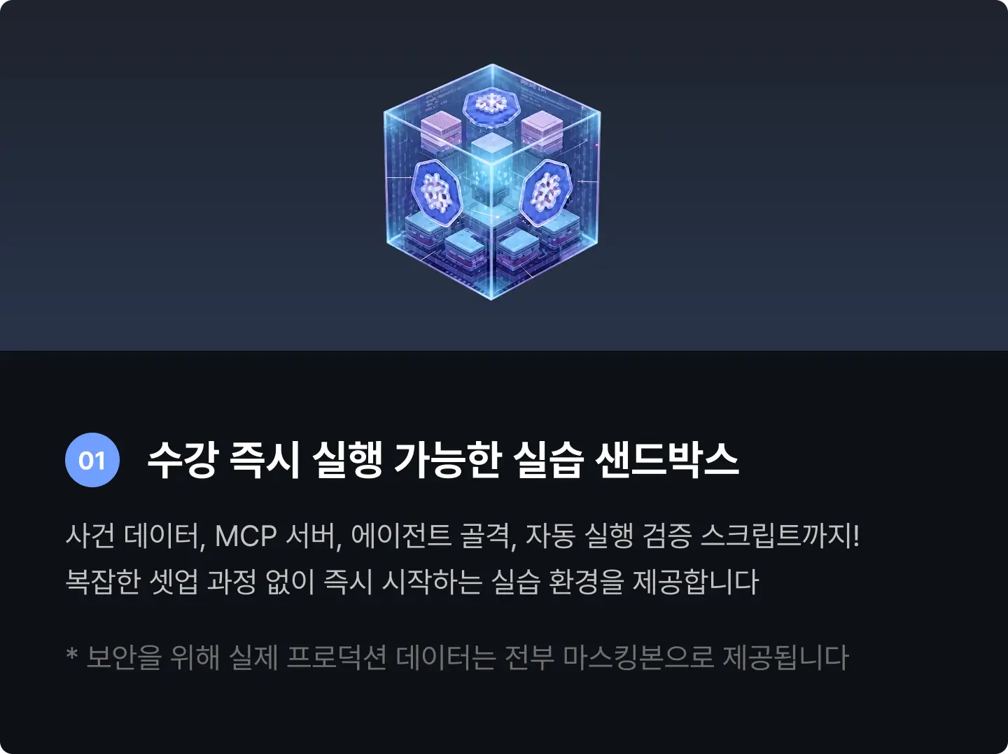 ImageSlide