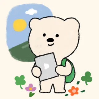 피크 