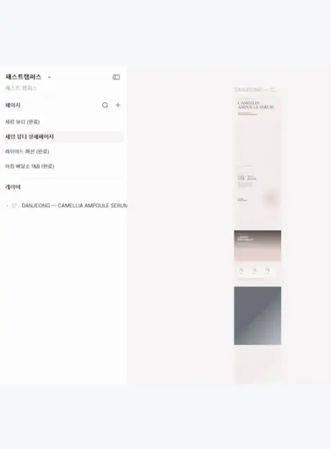 ImageSlide