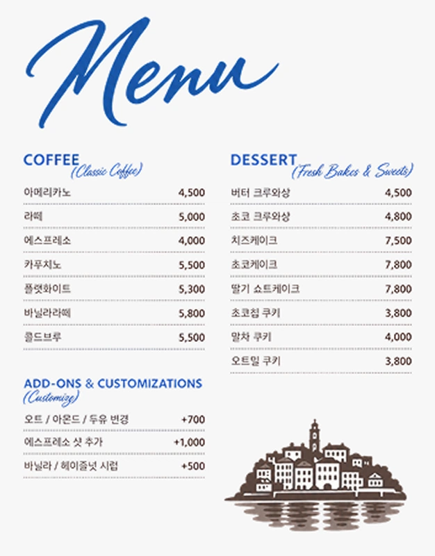 ImageSlide<b style="color:#fff;">메뉴판</b>