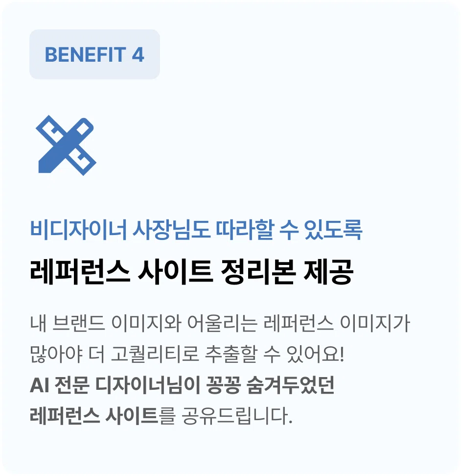 ImageSlide