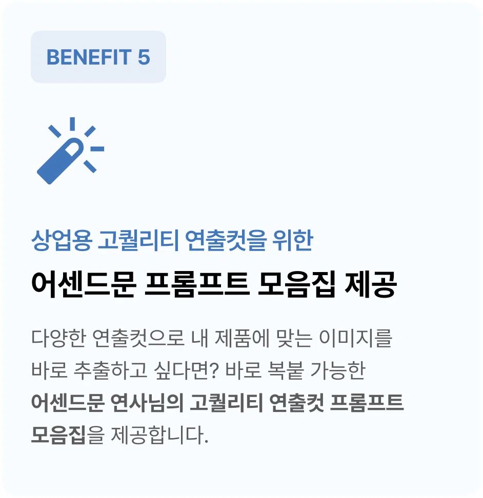 ImageSlide