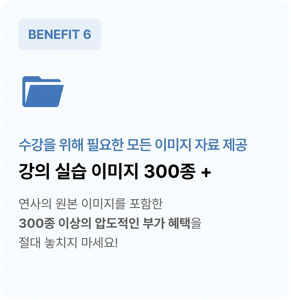 ImageSlide