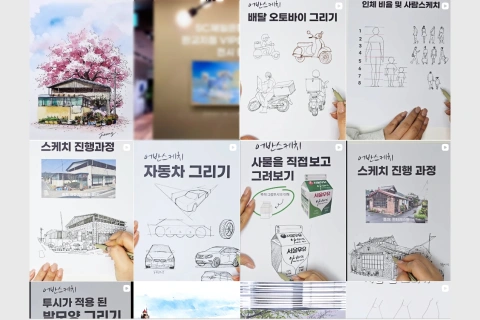 콜로소 에셋 상품 요약 