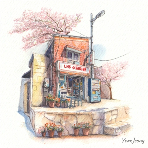 일러스트레이터, 연정 포트폴리오