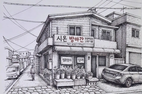 콜로소 에셋 상품 요약 
