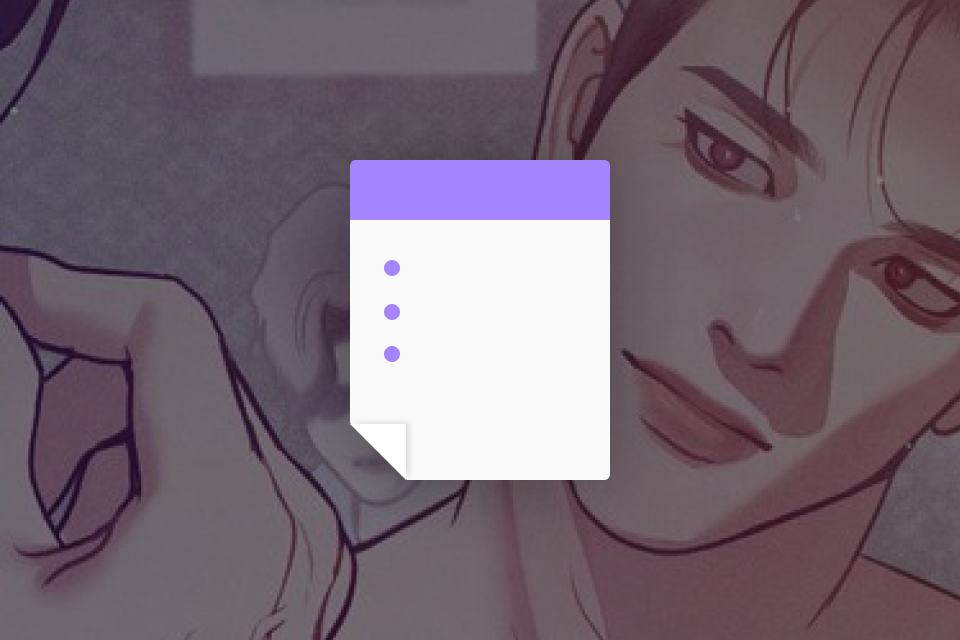 웹툰 작가, 잉깅 혜택