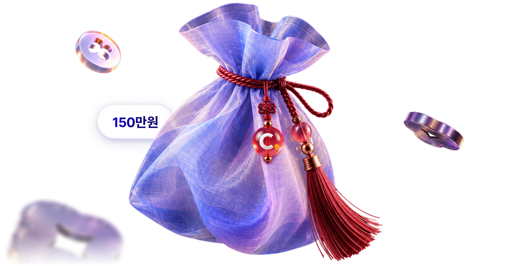 콜로소 강력추석혜택 인트로
