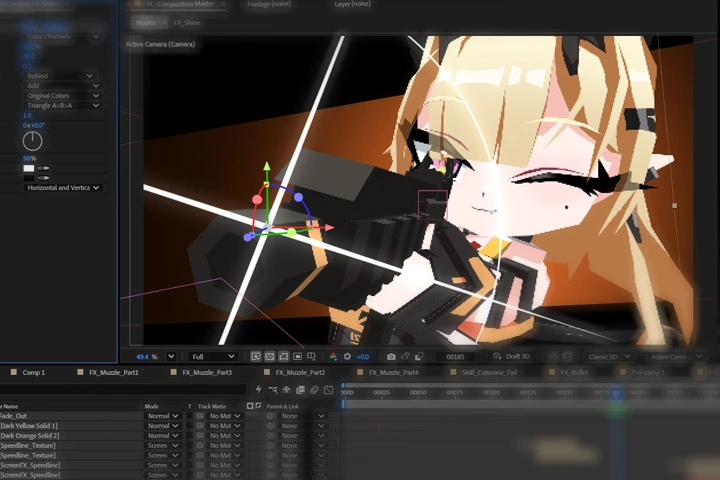 <p>การขัดเงาด้วย After Effects</p>
