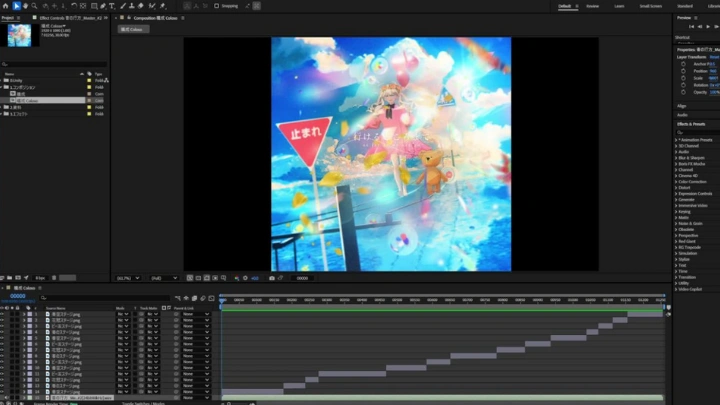 curriculum-3dcgcreator-nonolu2-jp-02.webp