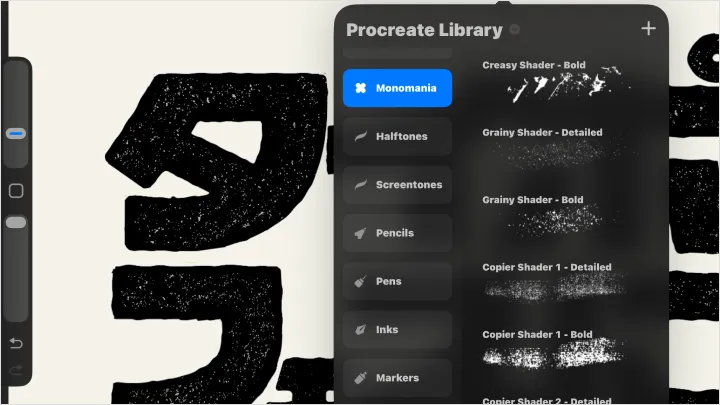 curriculum-graphicdesigner-fontdesuka-jp-07.webp