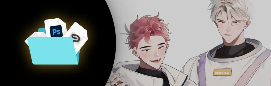 Webtoon Artist, MN perks
