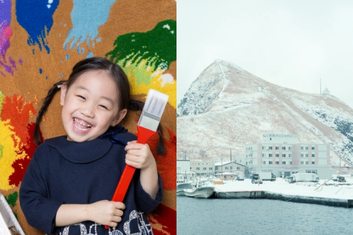 직군명 연사명