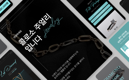 그래픽 디자이너 정하늘-image
