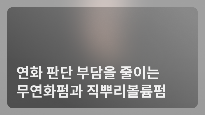 curriculum-hairdesigner-gunwoo-1.webp