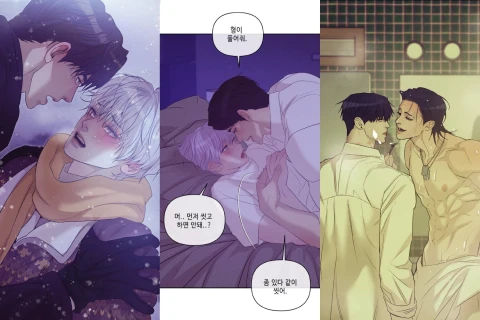 <p><strong>클리셰를 무기로 만드는 BL 스토리 기획 첫걸음</strong></p>