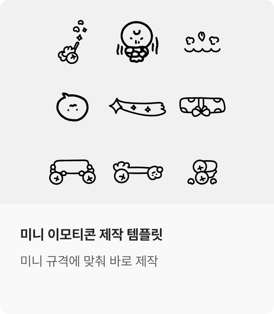 ImageSlide