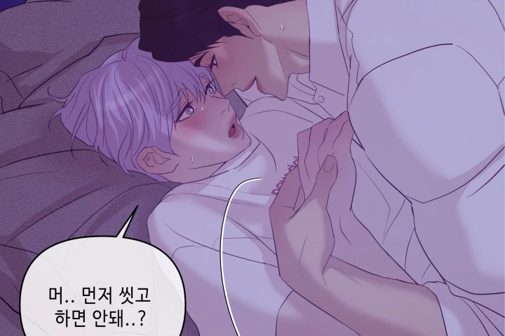 웹툰 작가, 잉깅		