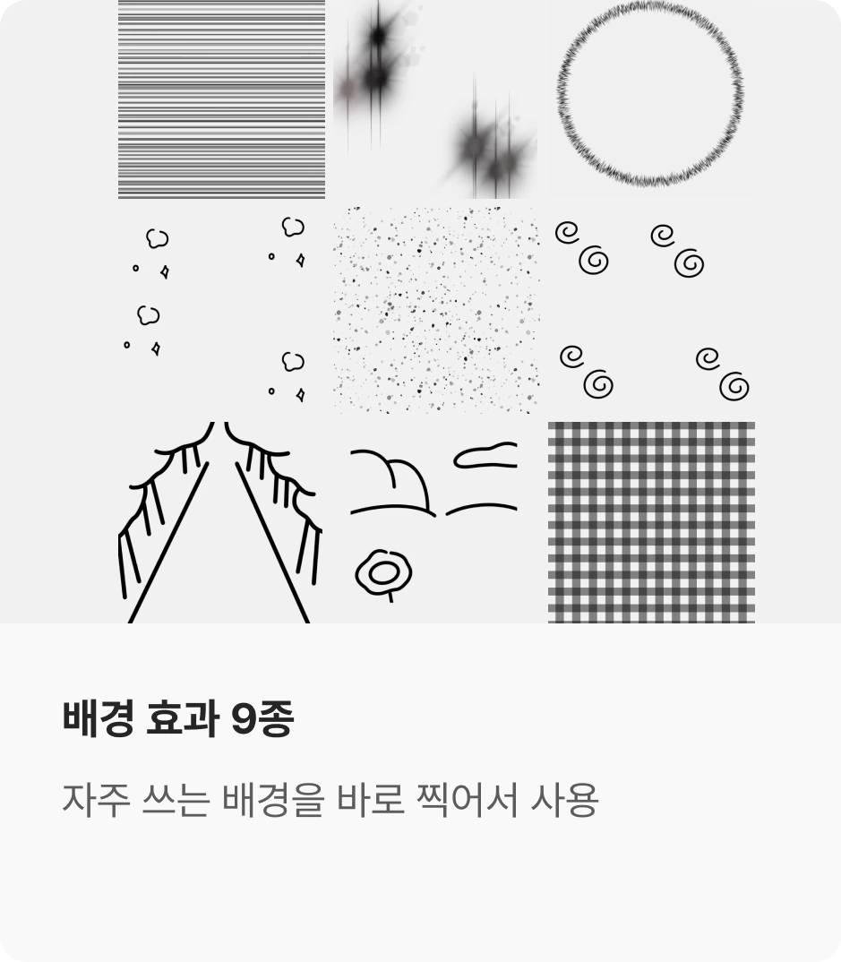ImageSlide