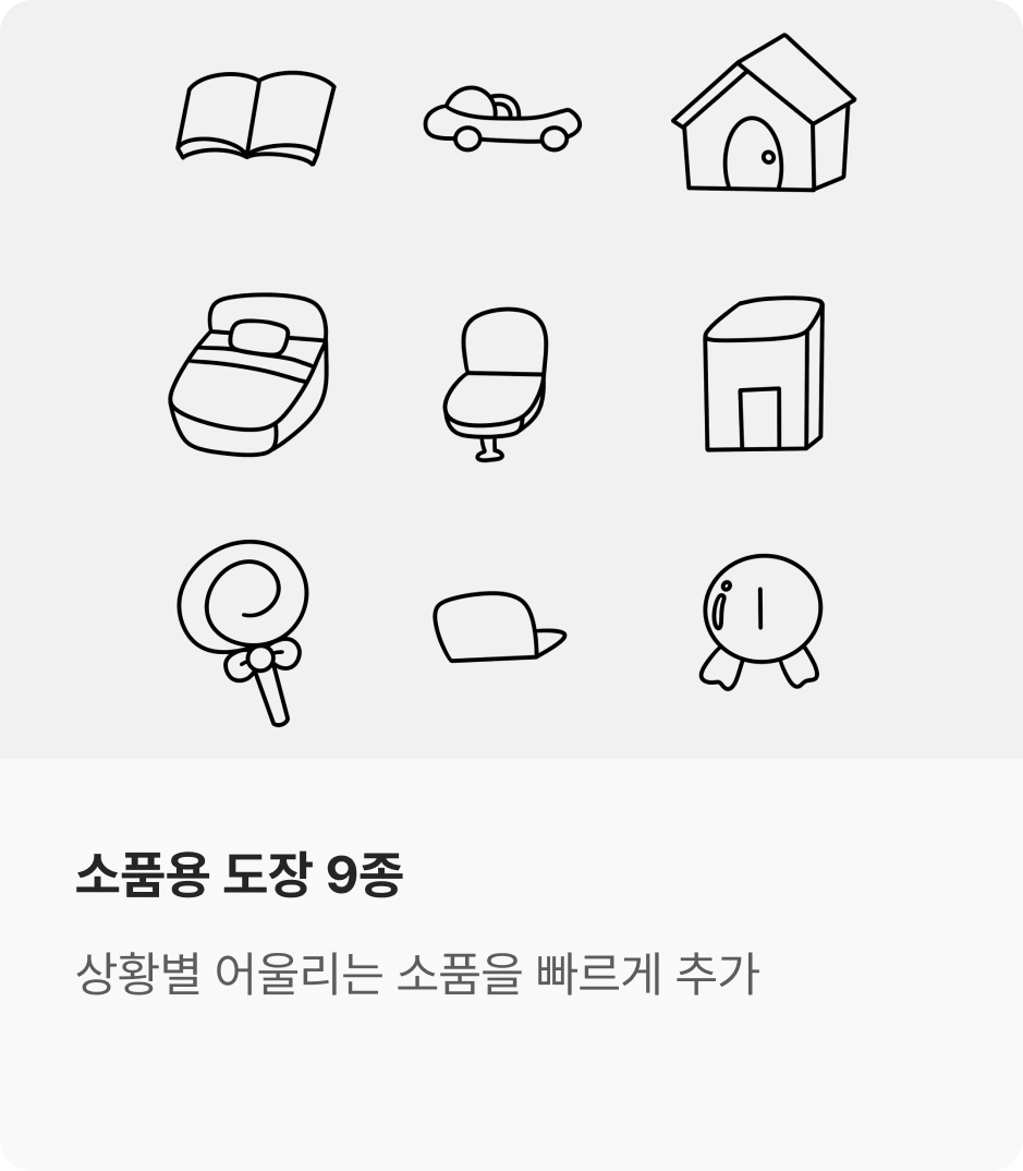 ImageSlide