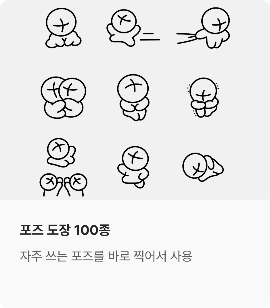 ImageSlide