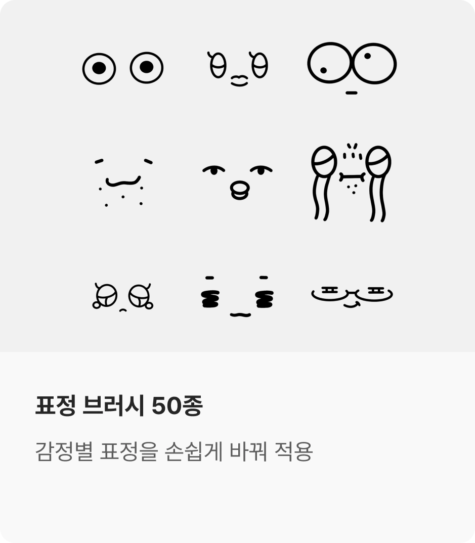 ImageSlide