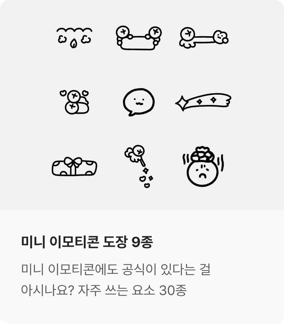 ImageSlide
