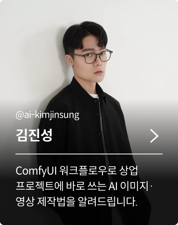 김진성