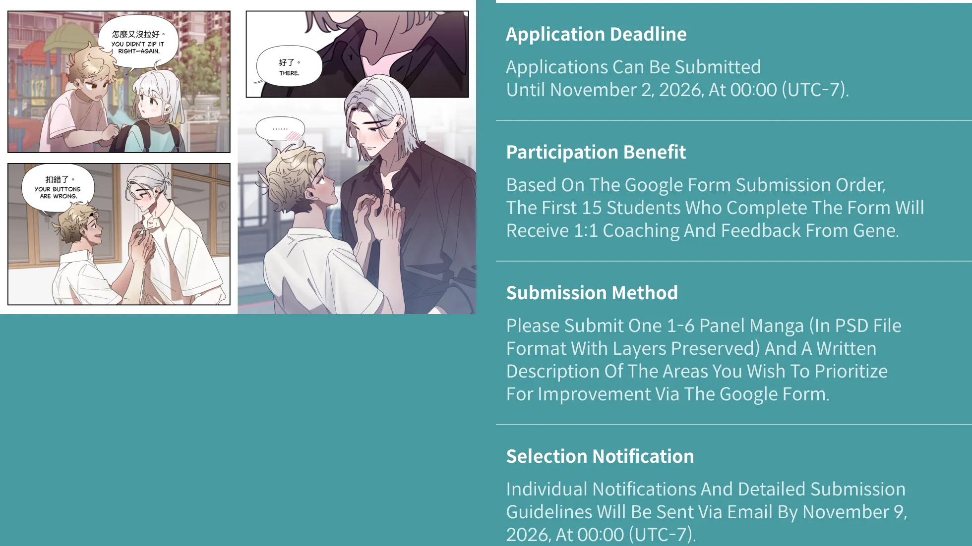 Webtoon Artist, MN