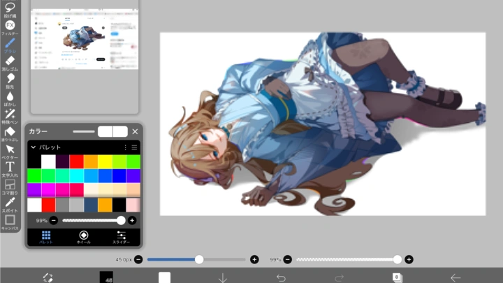 curriculum-illustrator-nakiri-jp-01.webp